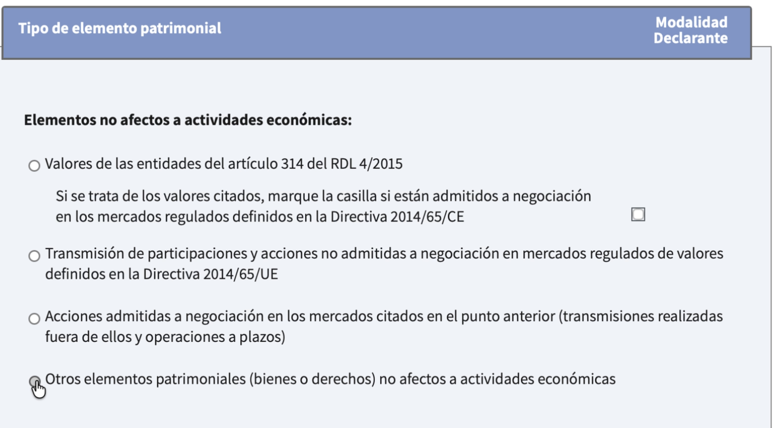 Captura: Alta Elemento Patrimonial AEAT